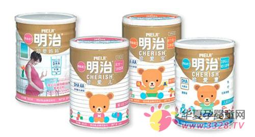 �����̷ۺ�п������