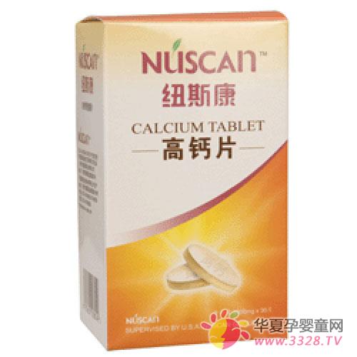 Ŧ˹����Ƭ��ô��