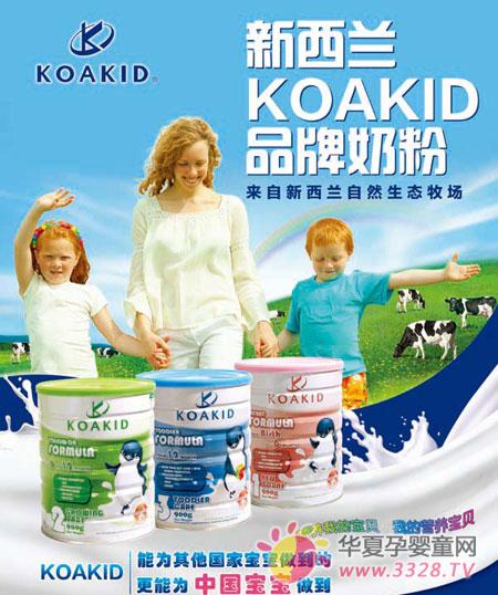 ������Ӥ���̷� ����������������