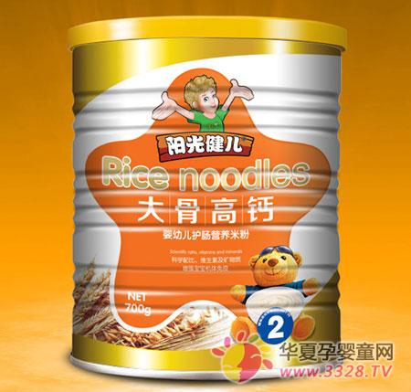 ���⽡����Ǹ߸�Ӫ���׷� �ñ������ĸ��߸�׳