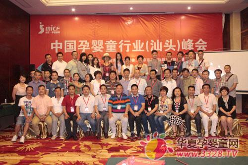 �й���Ӥͯ��ҵ��ͷ���ϲ����ط���Ⱥ�ɹ�����