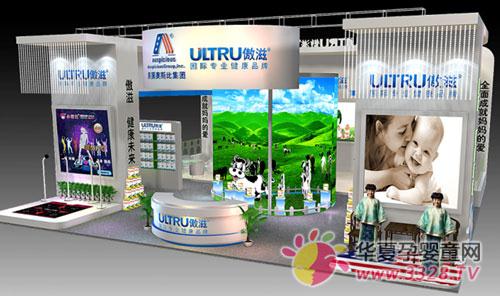 ���̽��ٴ�����2013���Ϻ�����CBME��Ӥͯչ