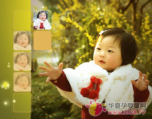 ��߱������̵���Ϸ