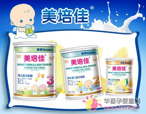 �ݶ������Ӥ���̷�Ӫ���ḻ����ζ����