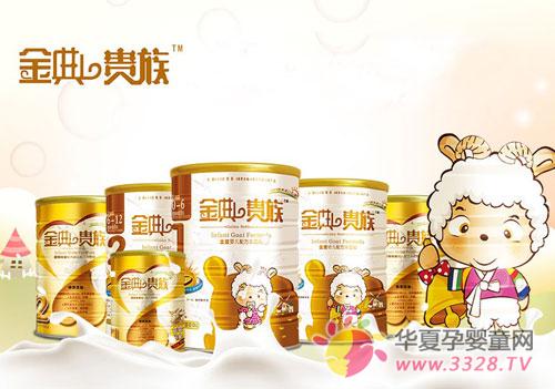 �������������̷� ������Ӫ��ר��