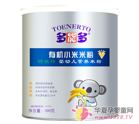 ���ܶ��л��׷� ��������ʳ��ѡ