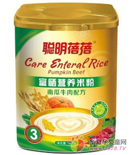 ������������Ӫ���׷� ��������ɫӪ���ǻ�