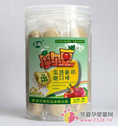 ����Ħ���� ����ĥ����ʳ��ѡ