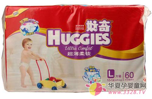 ������ʪ��ô��