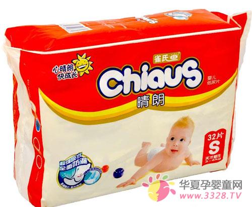 ȸ��ֽ��Ƭ������