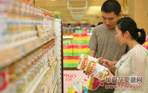 Ӥ�����䷽�̷ۺ���