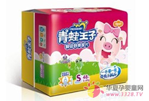 ��������˲����ˬ��ʪ��������ð���