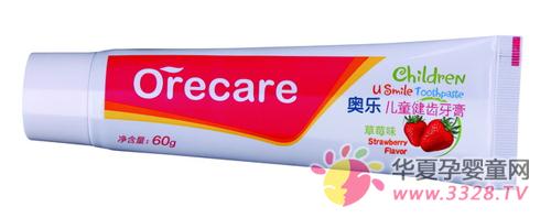 ��ͯ��ʲô����ȽϺú�