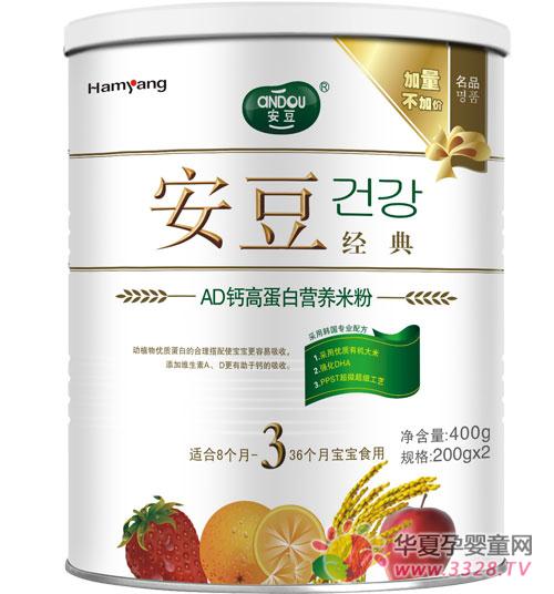 �����׷��м���