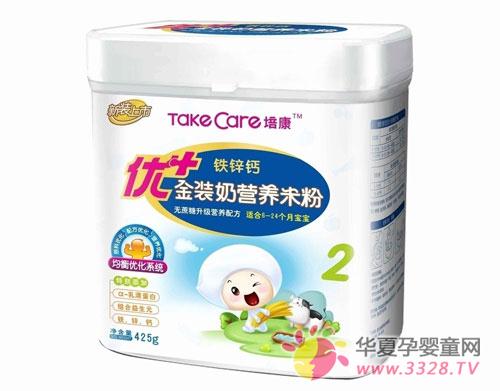 ��ô��Ӥ���׷�