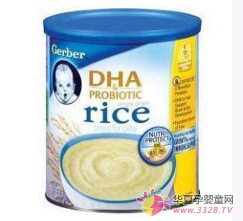 ����Ӥ���׷��ĸ����Ӻ�