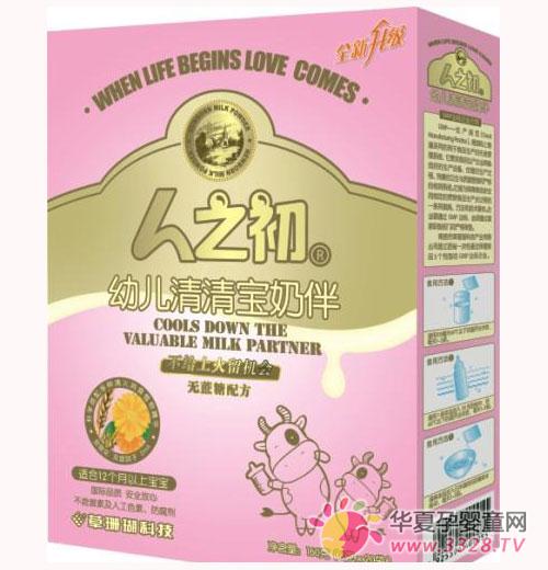 ��֮�����屦�ò���