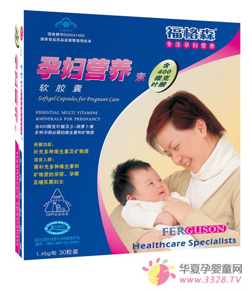 ����ɭҶ����ô��