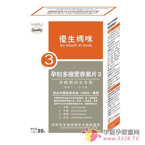 ���������и���άӪ������ô��