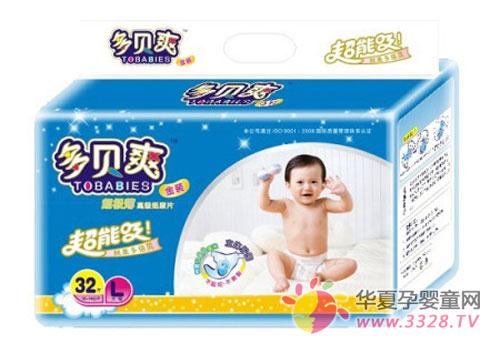 �౴ˬо�峬����ֽ��Ƭ�ò���