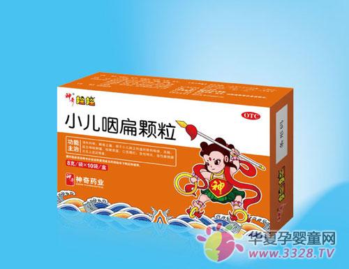 ����С���ʱ����Ԥ�������ϻ�