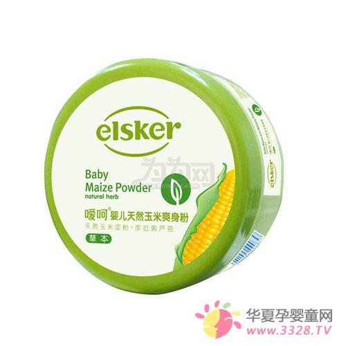 �Ⱥ�Ӥ����Ȼ����ˬ������ô��