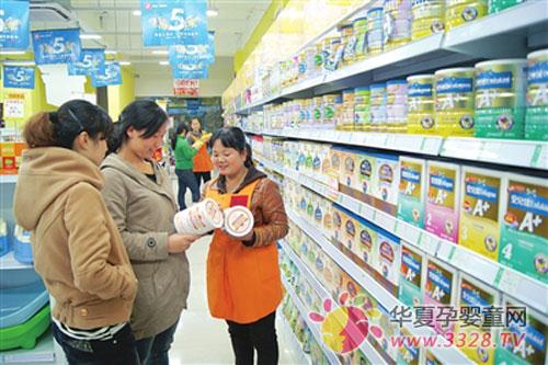 ��ô�����Ӥ���̷�