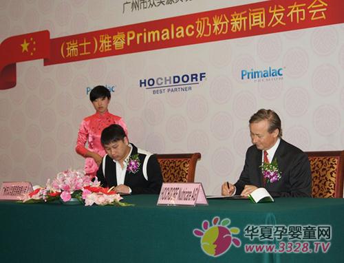 ��ʿ����������й� �̷��г������¾�