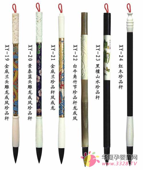 ̥ë����������