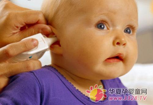 ��ô�������ձ���