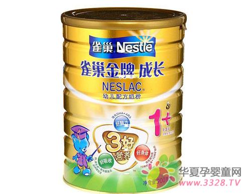 �̷���ʲôӪ��