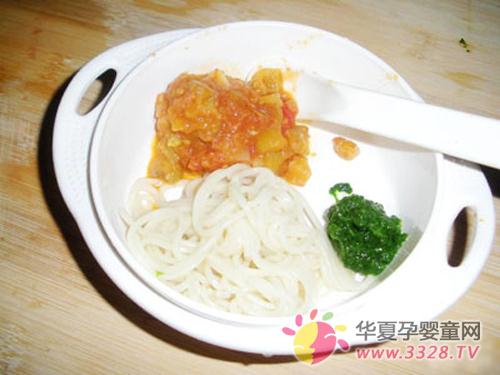 ������ʳ��Ӧ�����嵭Ϊ����