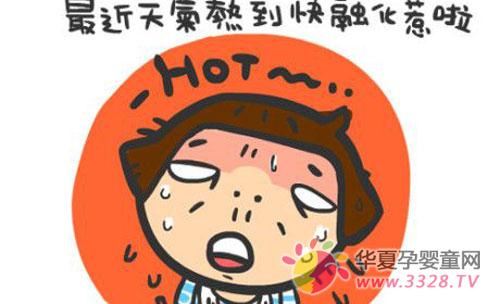 ����������ô����