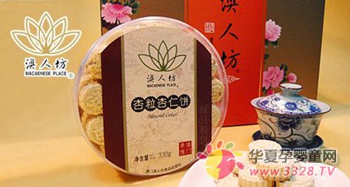 ����̥����ϲ��ʲôʳ��