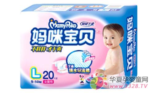 �ĸ����ӵ�ֽ��Ƭ��