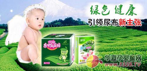 ʲô�ǲ�Ҷֽ���