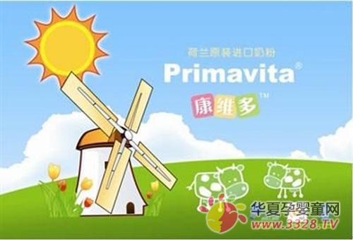 ������ά���̷���ô��