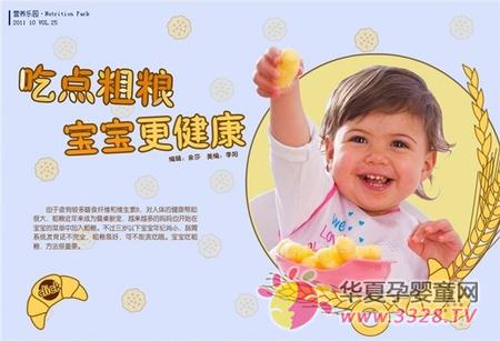 3�걦���Դ�����Ҫע��ʲô�أ�