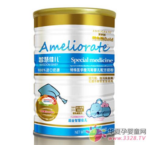 ��ܼѶ���к�̷۱����ɰ���ʳ��