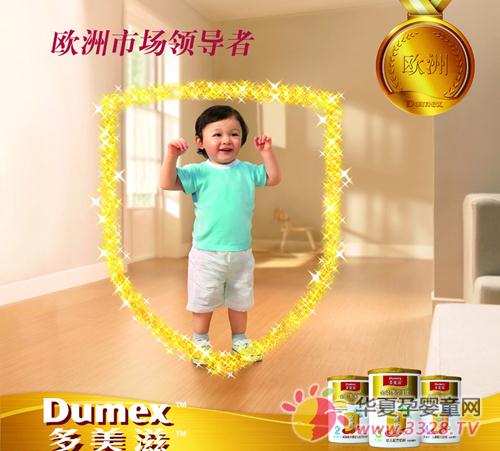 ���ڶ������̷������¼�