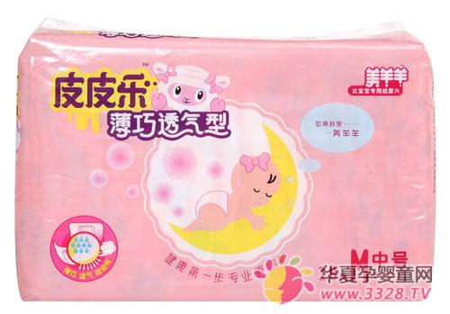 Ů��������ƤƤ��ֽ��Ƭ