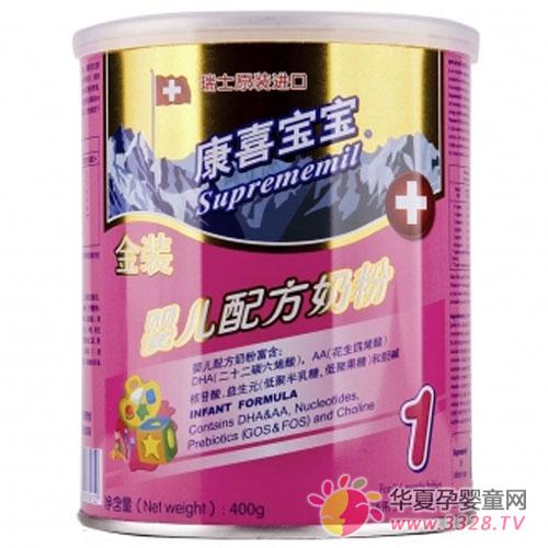 ��ϲ����Ӥ���䷽�̷���ô��