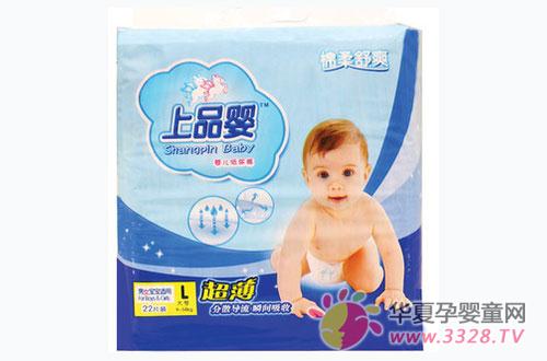 ��ƷӤֽ��㽡������ÿһ��