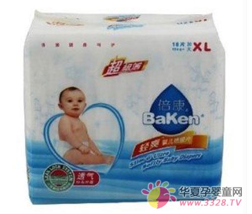 ����������Ӥ��ֽ��Ƭ�ñ�����ˬ����