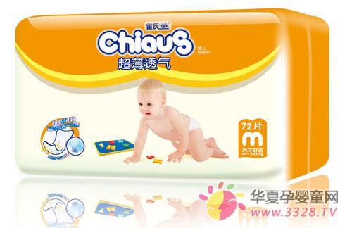 ȸ�ϳ���͸��ֽ��Ƭ���������ð���