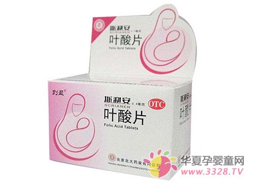 ��ÿ���ֹͣ��Ҷ��