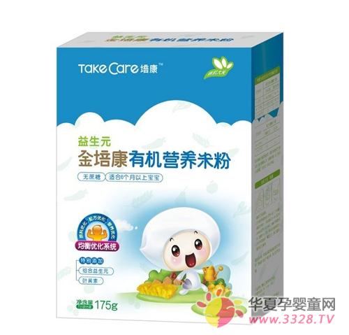 �࿵����Ԫ�׷ۺò���