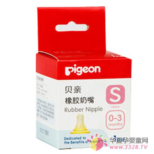 ������������ô��