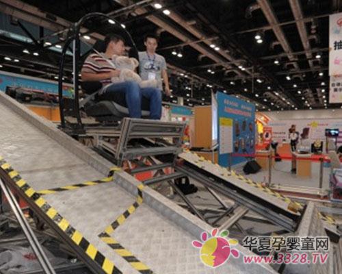 ��ȫ������ʶ���������ö�ͯ��ȫ�����г�