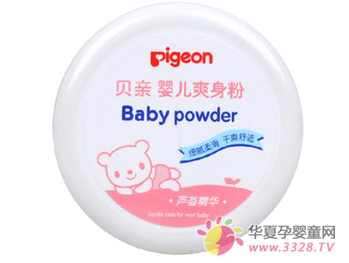 ����Ӥ��ˬ���۵�˵����